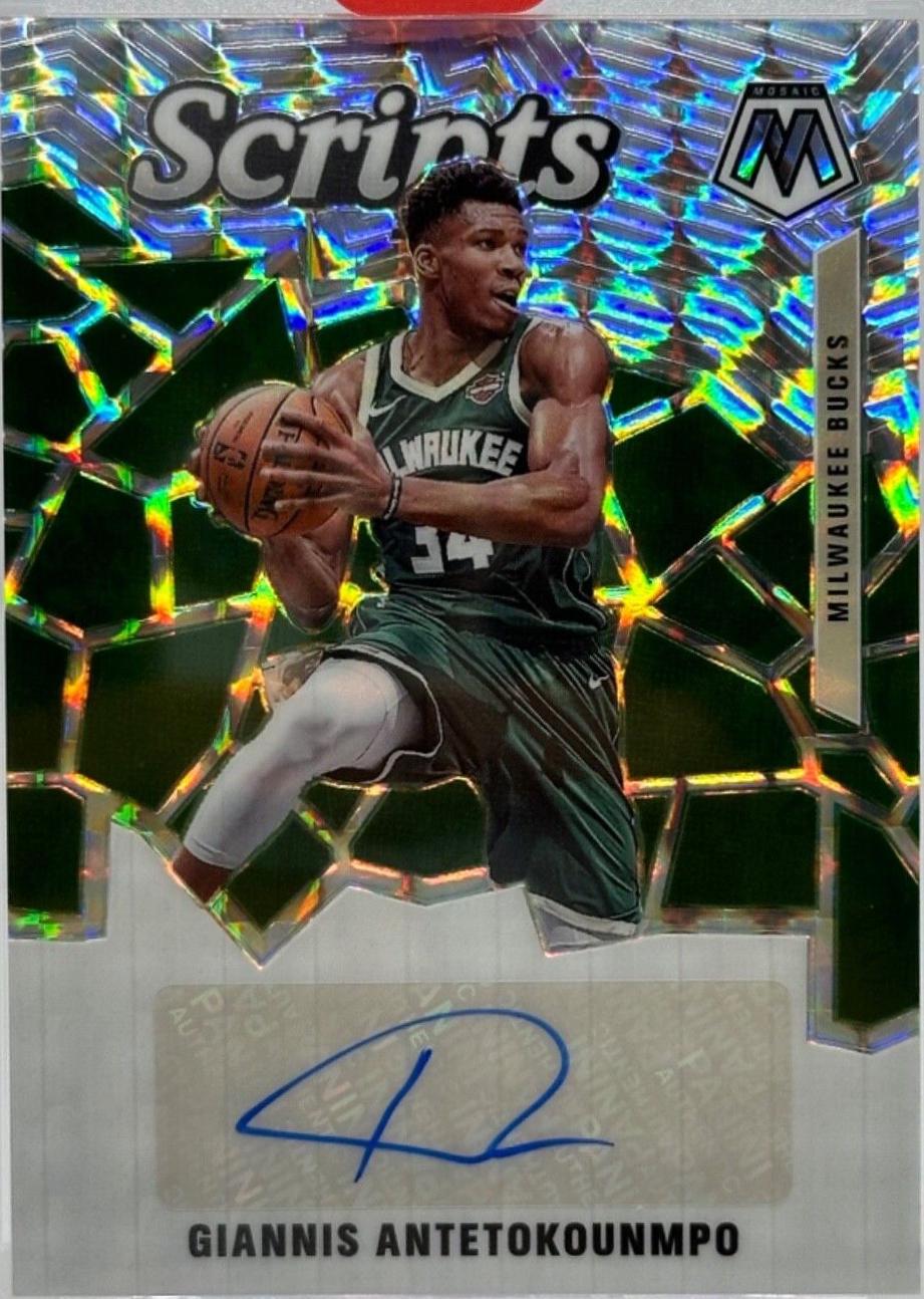 Giannis Antetokounmpo [Orange] #SC-GAN