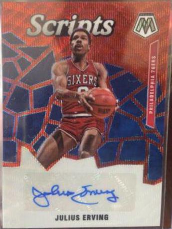 Julius Erving #SC-JEV