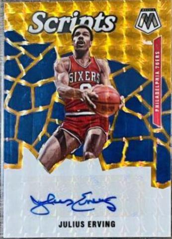 Julius Erving [Orange] #SC-JEV