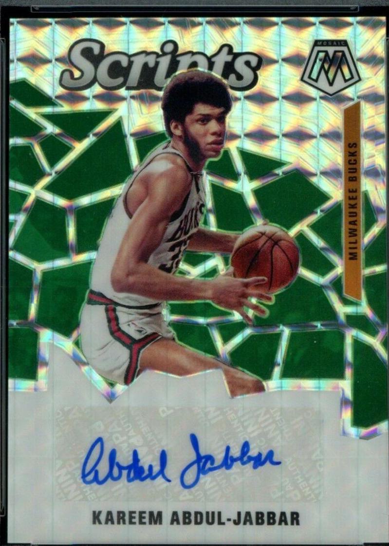 Kareem Abdul Jabbar #SC-KAJ