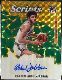 Kareem Abdul Jabbar [Gold] #SC-KAJ