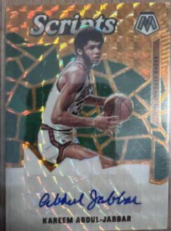 Kareem Abdul Jabbar [Orange] #SC-KAJ