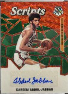 Kareem Abdul Jabbar [Red Wave] #SC-KAJ