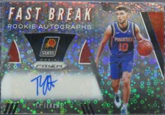 Ty Jerome #FRTJR