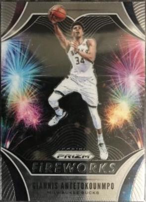 Giannis Antetokounmpo #4
