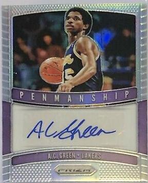 A. C. Green [Green Ice] #PM-SCG