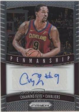 Channing Frye #PM-CFY