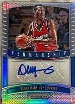 Danny Manning [Silver Prizm] #PM-DMG