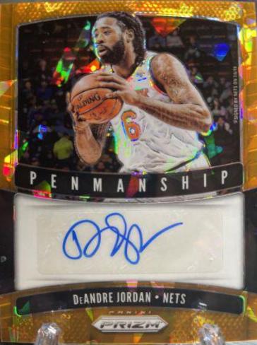 DeAndre Jordan [Orange Ice] #PM-DAJ