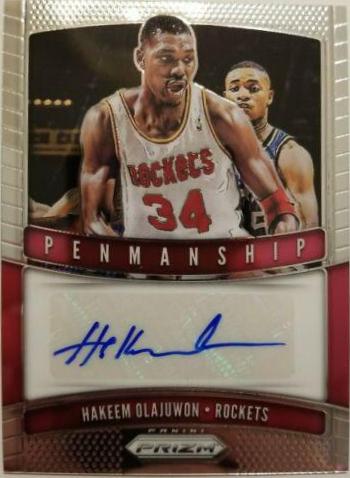 Hakeem Olajuwon #PM-HOW