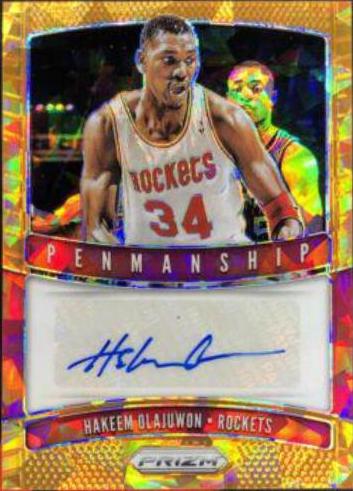 Hakeem Olajuwon [Orange Ice] #PM-HOW