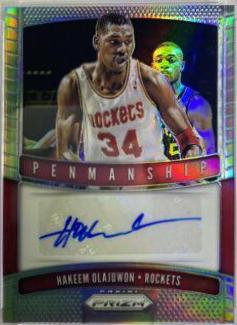 Hakeem Olajuwon [Silver Prizm] #PM-HOW