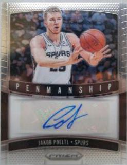 Jakob Poeltl #PM-JKP
