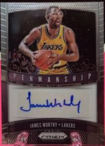 James Worthy #PM-JWT