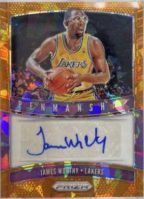 James Worthy [Orange Ice] #PM-JWT