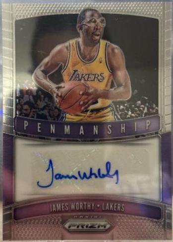 James Worthy [Silver Prizm] #PM-JWT