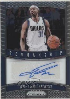 Jason Terry #PM-JTY