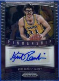 Kurt Rambis #PM-KRB
