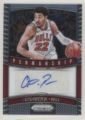 Otto Porter Jr. #PM-OPJ