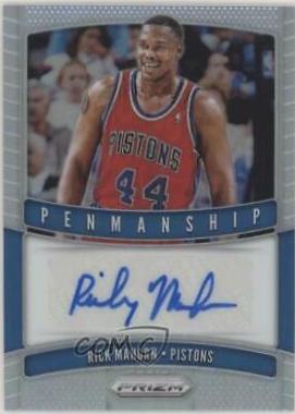 Rick Mahorn [Silver Prizm] #PM-RMH