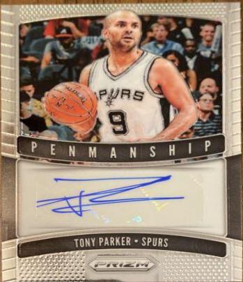 Tony Parker #PM-TPK
