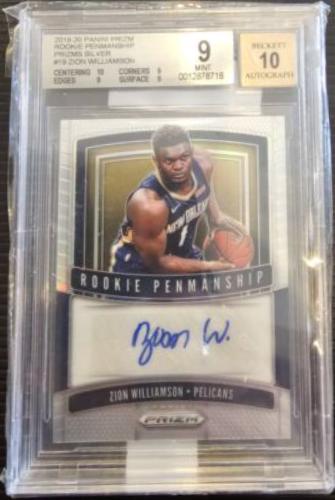 Zion Williamson [Silver Prizm] #RPZWL