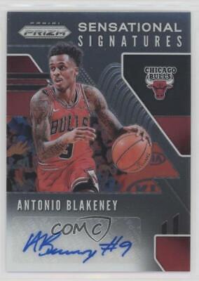 Antonio Blakeney #SS-ABK