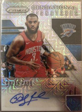 Chris Paul [Mojo Prizm] #SS-CPL