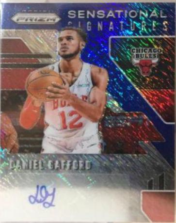 Daniel Gafford [Blue Shimmer] #SS-DGF