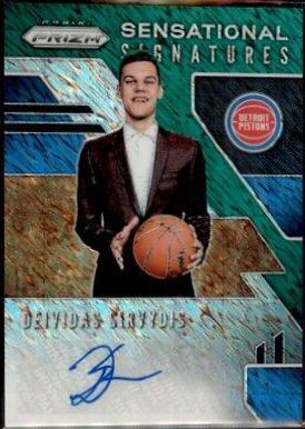 Deividas Sirvydis Green Shimmer #SS-DSD