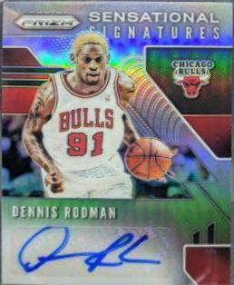 Dennis Rodman [Silver Prizm] #SS-DRM