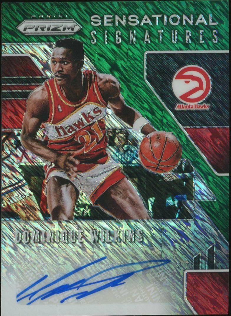 Dominique Wilkins [Green Shimmer] #SS-DWL
