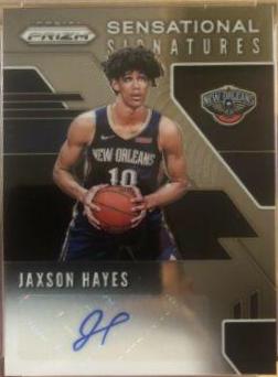 Jaxson Hayes #SS-JXH