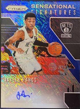 Jaylen Hands Blue Shimmer #SS-JHN
