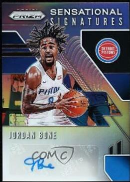 Jordan Bone #SS-JBN