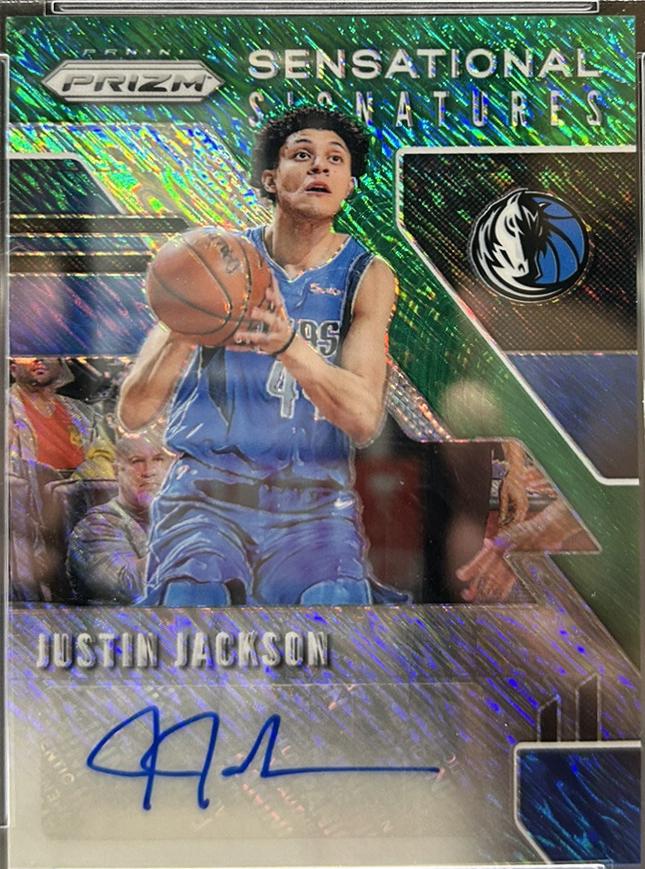 Justin Jackson [Green Shimmer] #SS-JJS