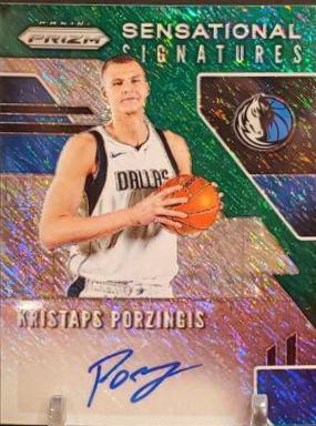 Kristaps Porzingis [Green Shimmer] #SS-KPZ