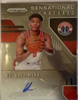 Rui Hachimura #SS-RHM