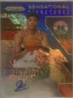 Rui Hachimura [Blue Shimmer] #SS-RHM