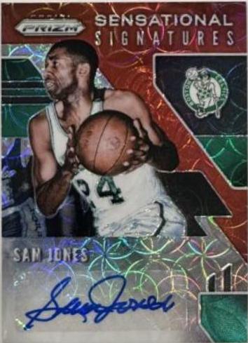 Sam Jones [Green Shimmer] #SS-SJN