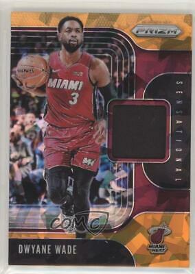 Dwyane Wade Orange Ice #DWD