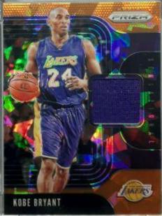 Kobe Bryant [Orange Ice] #KBR