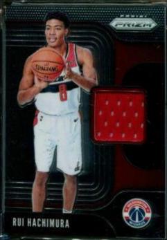 Rui Hachimura #RUI