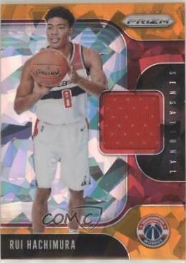 Rui Hachimura [Orange Ice] #RUI