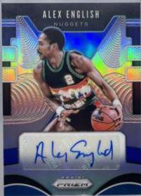 Alex English [Silver Prizm] #AEG