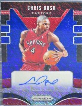 Chris Bosh [Blue Shimmer] #CBS
