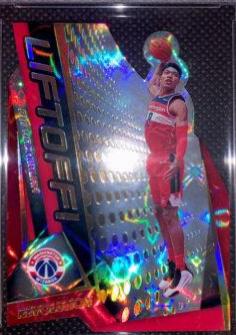 Rui Hachimura [Galactic] #9