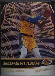 LeBron James [Galactic] #2
