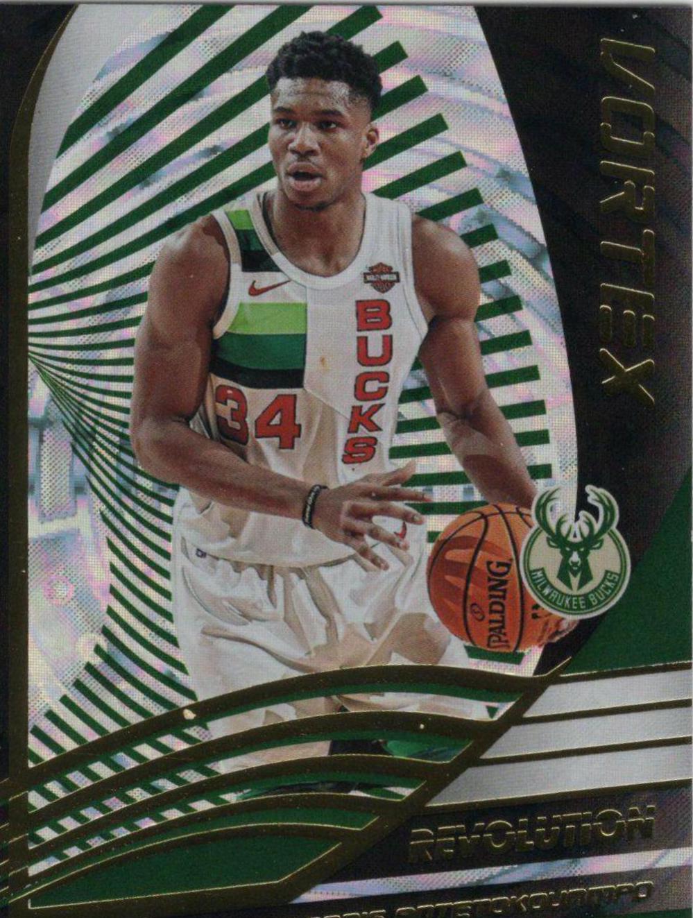 Giannis Antetokounmpo [Fractal] #10