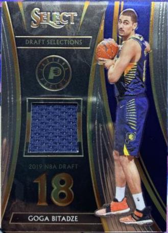 Goga Bitadze #DS-GGB